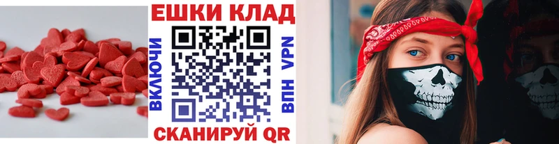 ЭКСТАЗИ Дубай  наркотики  MEGA маркетплейс  Нязепетровск 