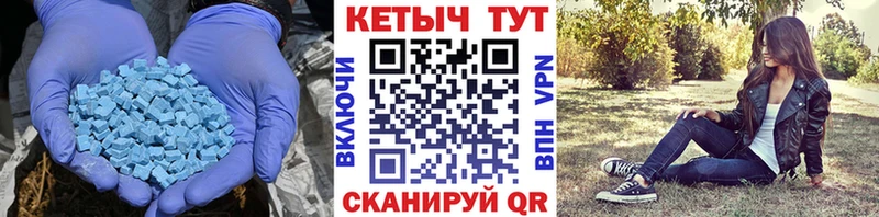 закладки сайты даркнета формула КЕТАМИН ketamine Нязепетровск