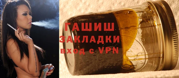 гидропоника Балабаново