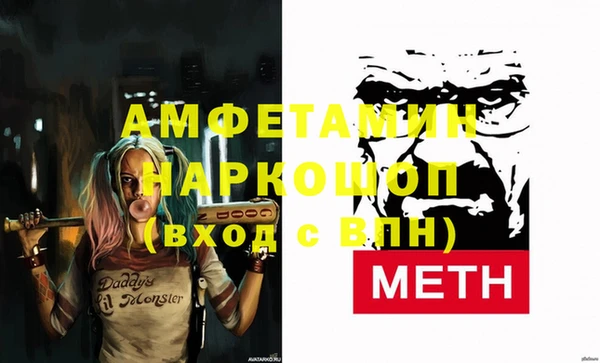 гидропоника Балабаново