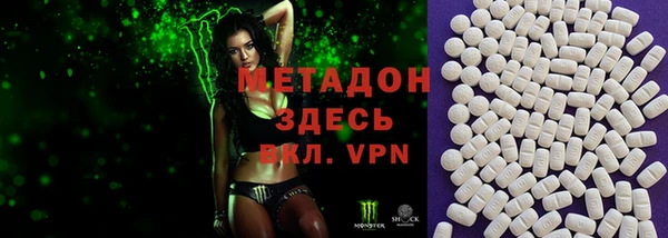 кокаин VHQ Баксан