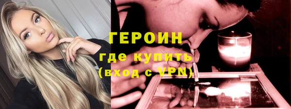скорость Балахна