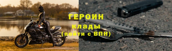 скорость Балахна