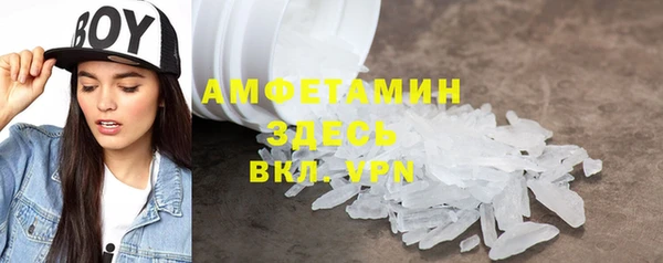 кокаин VHQ Баксан