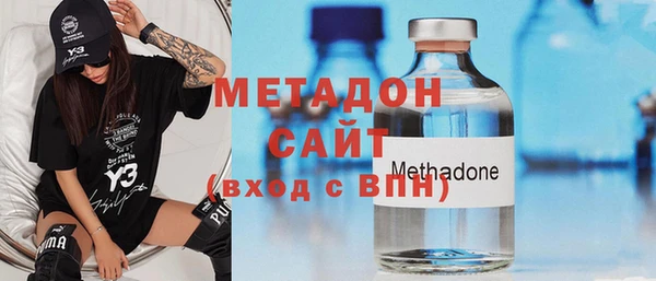 скорость Балахна