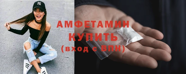 гидропоника Балабаново
