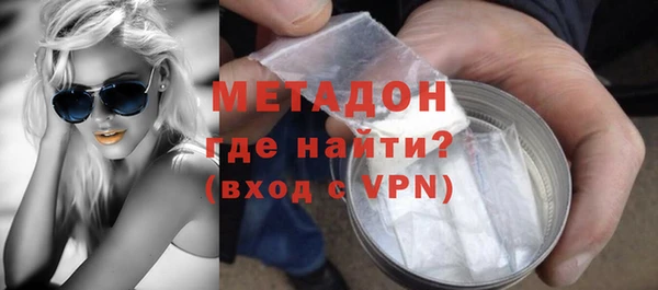 скорость Балахна