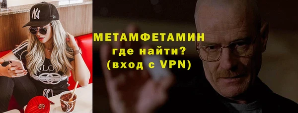 кокаин VHQ Баксан