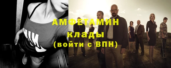 кокаин VHQ Баксан