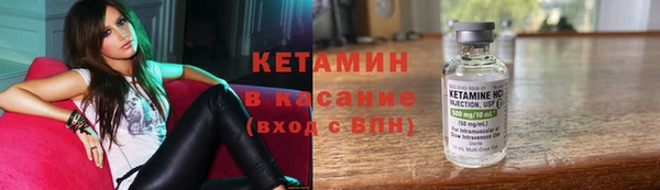скорость Балахна