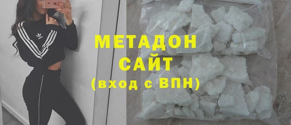 гидропоника Балабаново