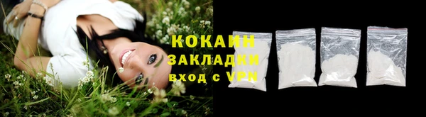 скорость Балахна