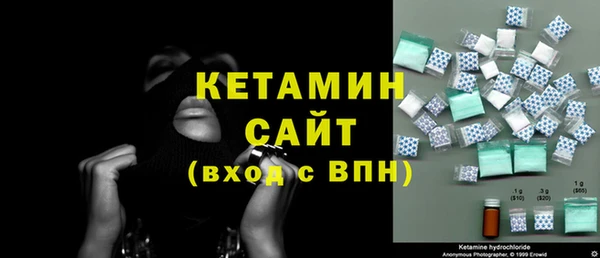 скорость Балахна