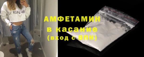 кокаин VHQ Баксан
