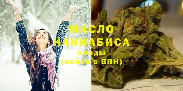 гидропоника Балабаново