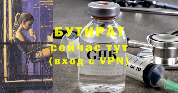 кокаин VHQ Баксан