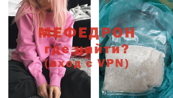 гидропоника Балабаново