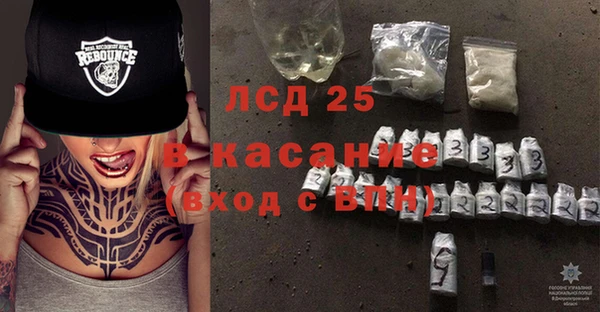 кокаин VHQ Баксан