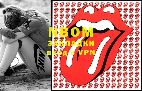 кокаин VHQ Баксан