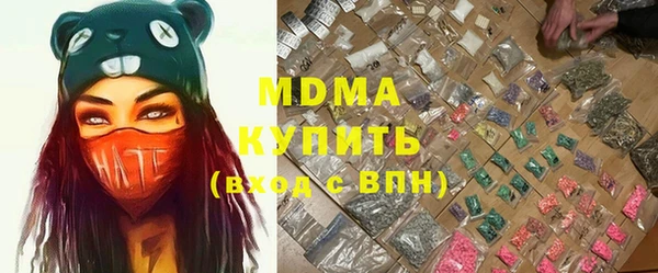 гидропоника Балабаново