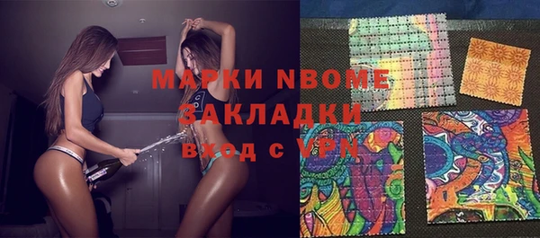 кокаин VHQ Баксан