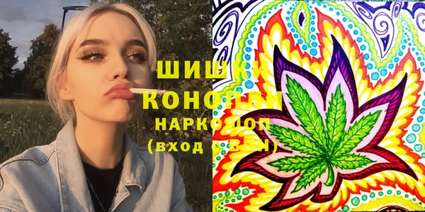 скорость Балахна