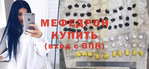 гидропоника Балабаново