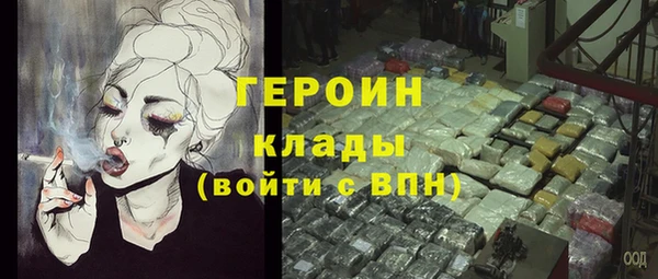 гидропоника Балабаново