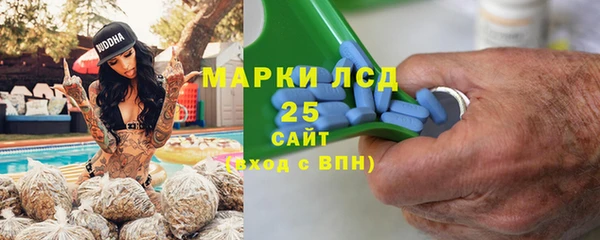гидропоника Балабаново