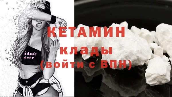 кокаин VHQ Баксан