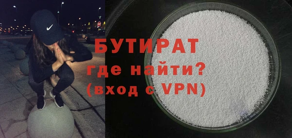 гидропоника Балабаново