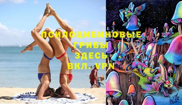 скорость Балахна