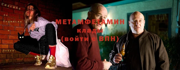 кокаин VHQ Баксан