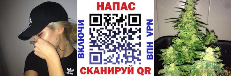 hydra   Нязепетровск  Каннабис THC 21% 